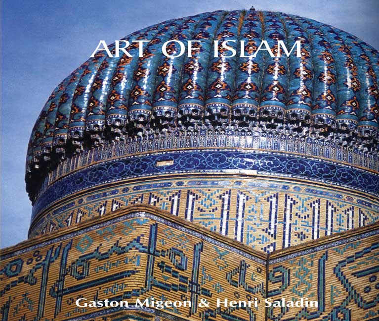 Art of Islam