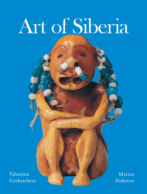 Art of Siberia