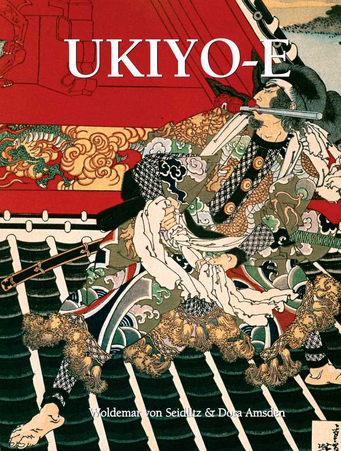 Ukiyo-E