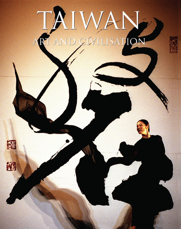 Taiwan. Art and Civilisation