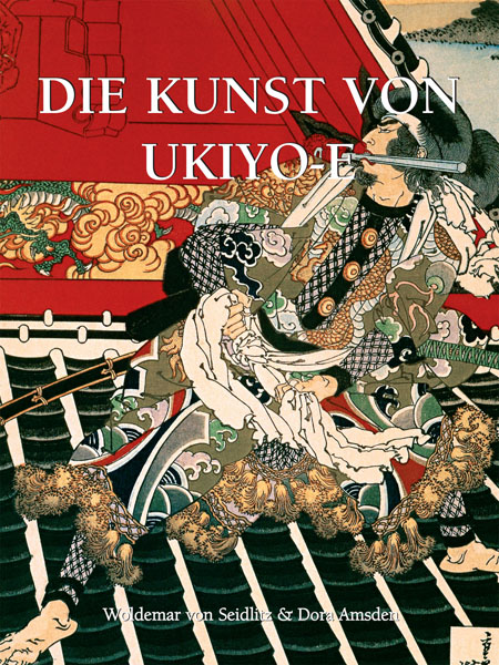 Die Kunst von Ukiyo-E