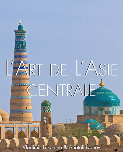 L'Art de l'Asie centrale