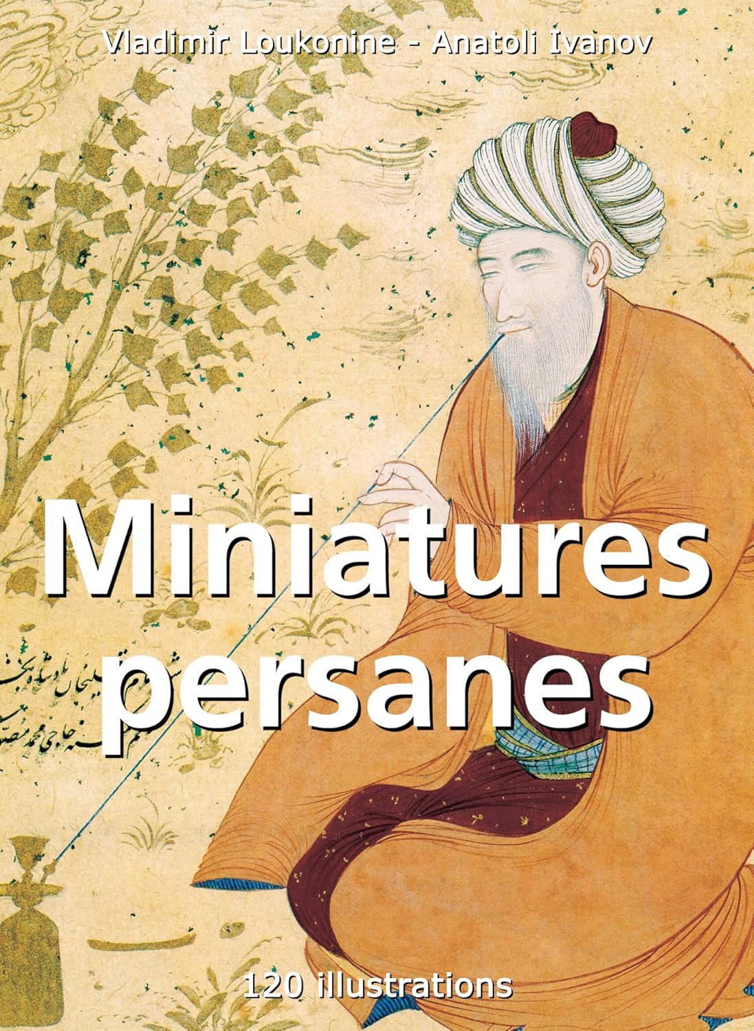 Miniatures Persanes