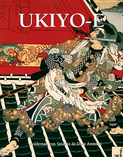 Ukiyo-e