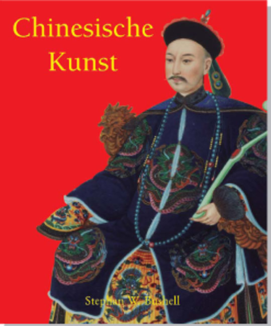 Chinesische Kunst