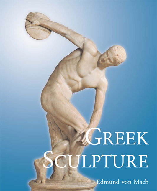 Greek Sculpture