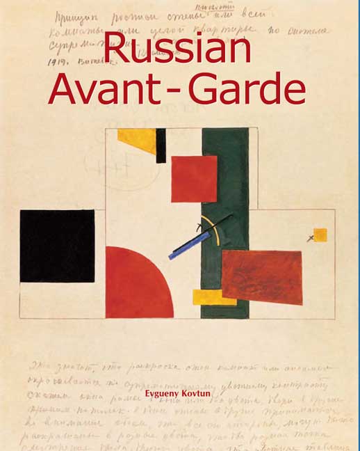 Russian Avant-Garde