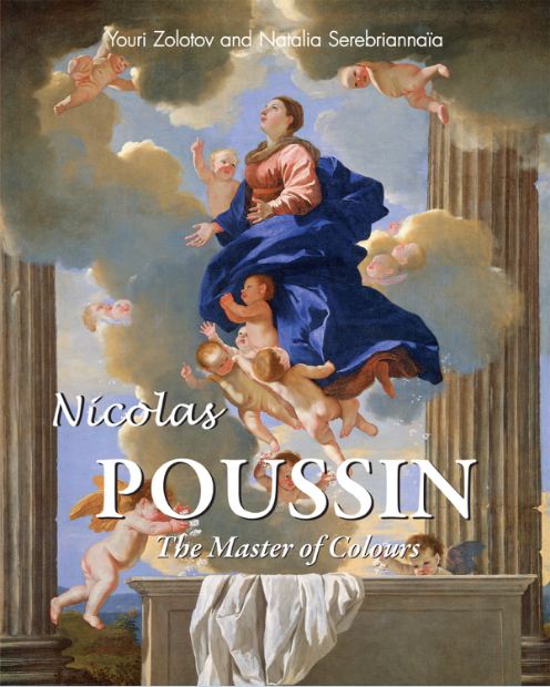 Nicolas Poussin. The Master of Colours