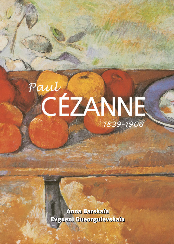 Paul Cézanne 1839-1906