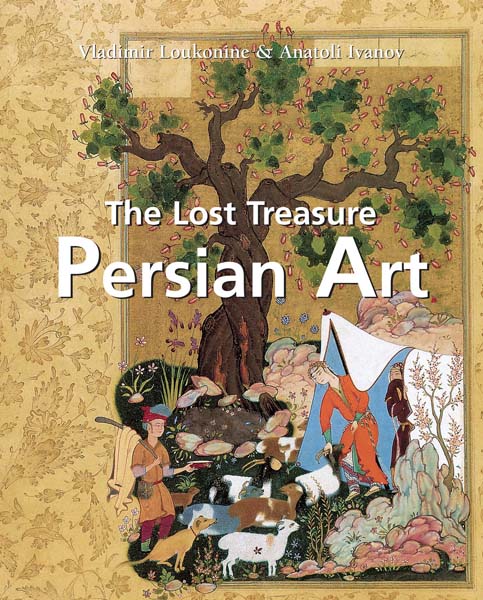 The Lost Treasure. Persian Art