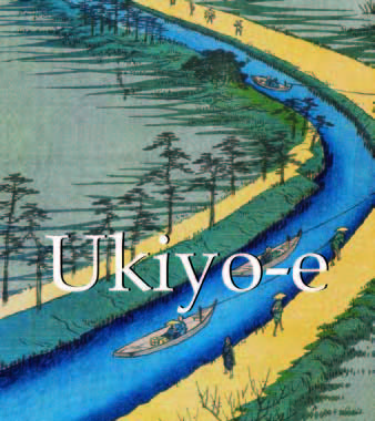 Ukiyo-E