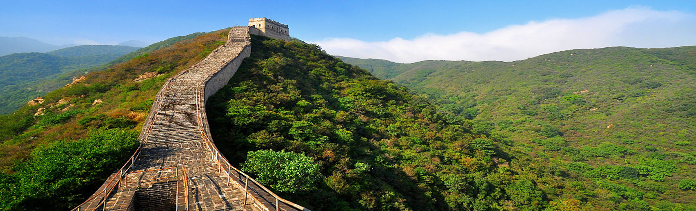 Parkstone international 