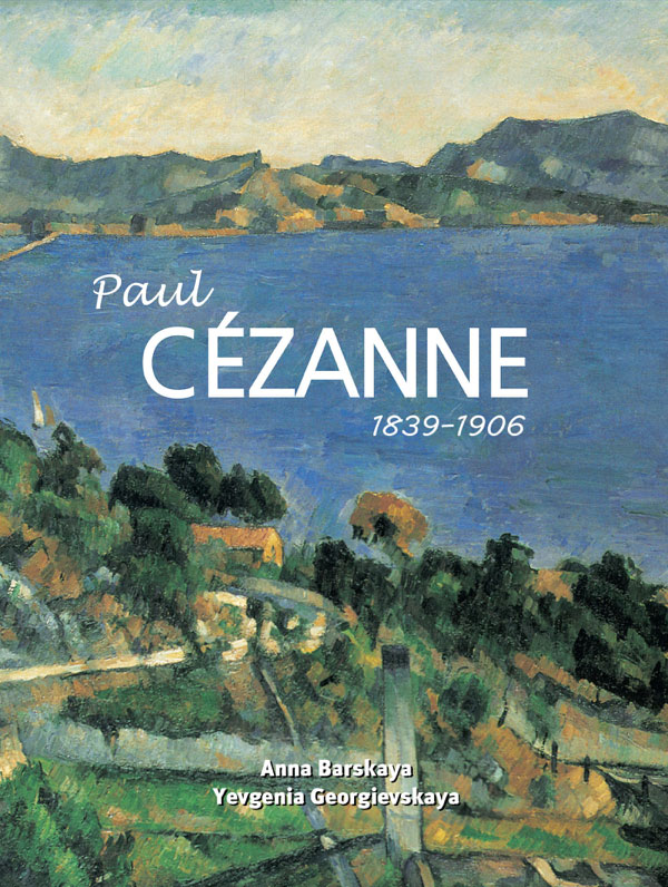 Paul Cezanne